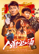 久久久精品日韩欧美
