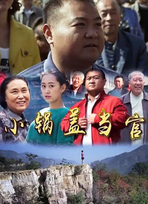 日韩欧美一级毛片在线
