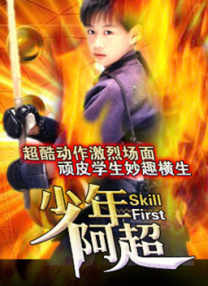 久久久精品日韩欧美